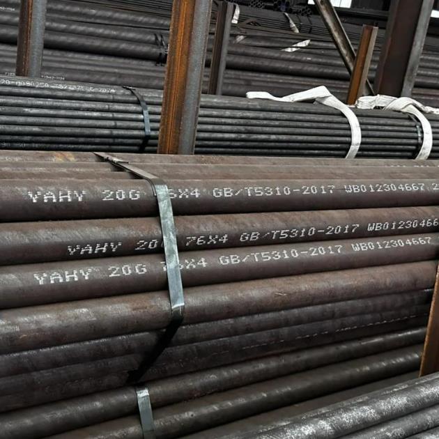 20G冷拔钢管厂供货商