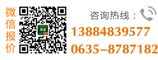 山东汇聚钢管有限公司